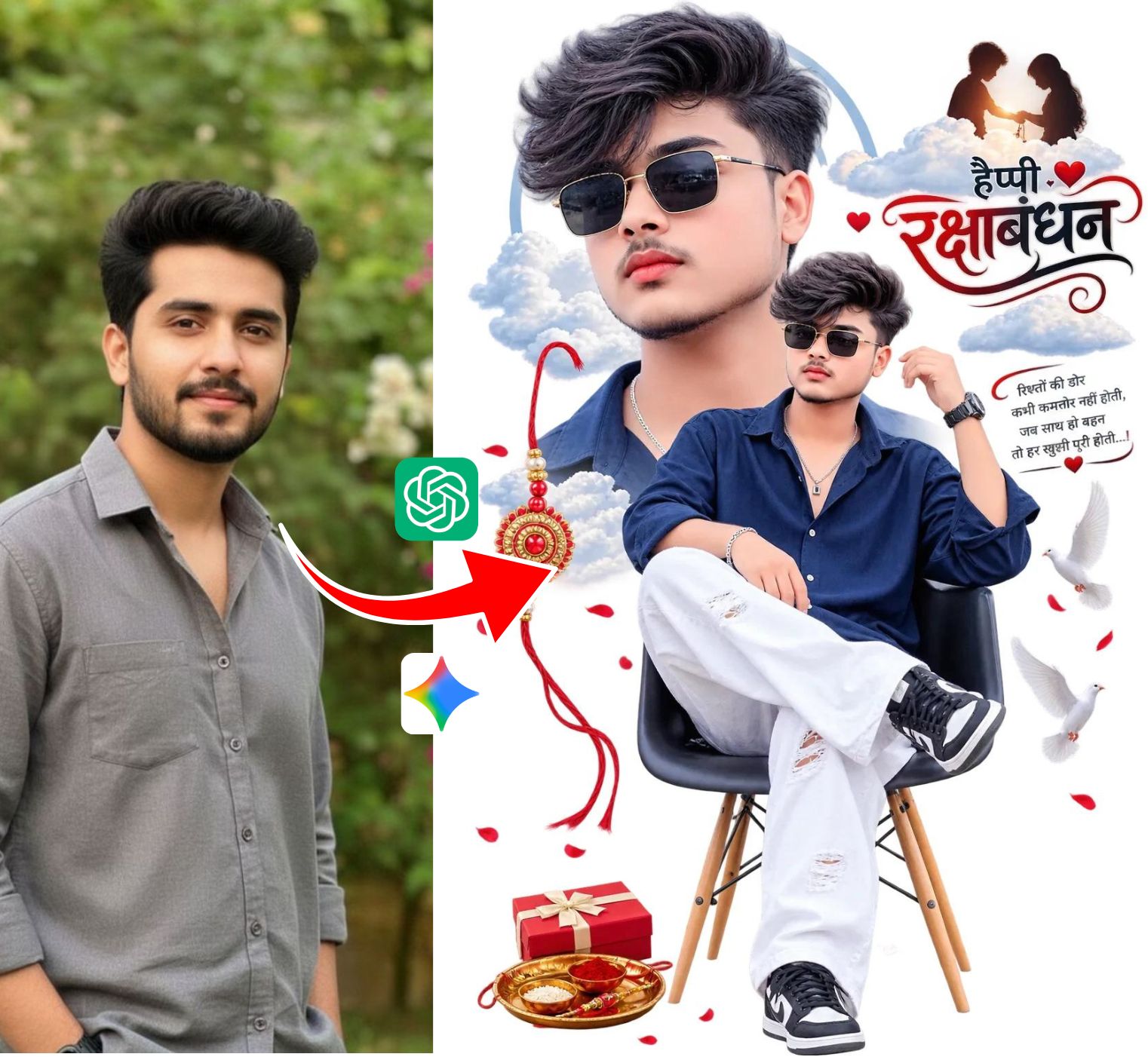Create a Stunning Raksha Bandhan AI Poster from Your Photo