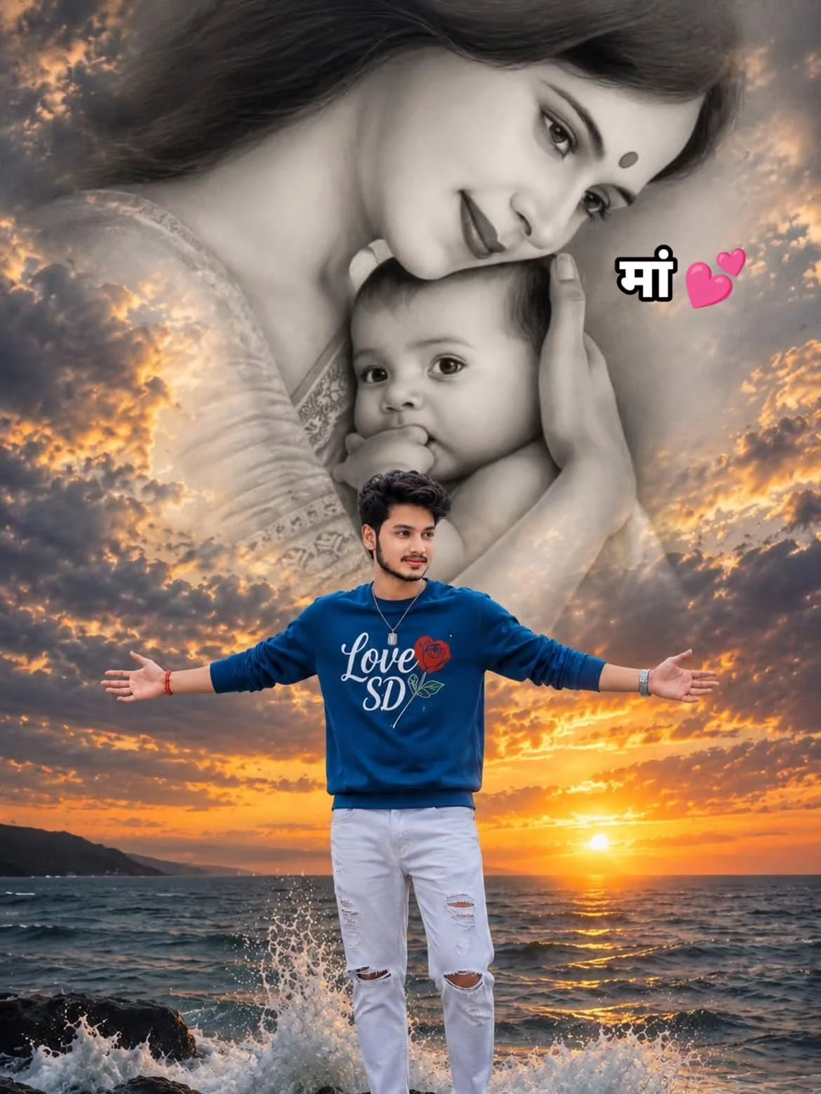 Get a Stunning Mother Sky Tribute AI Portrait