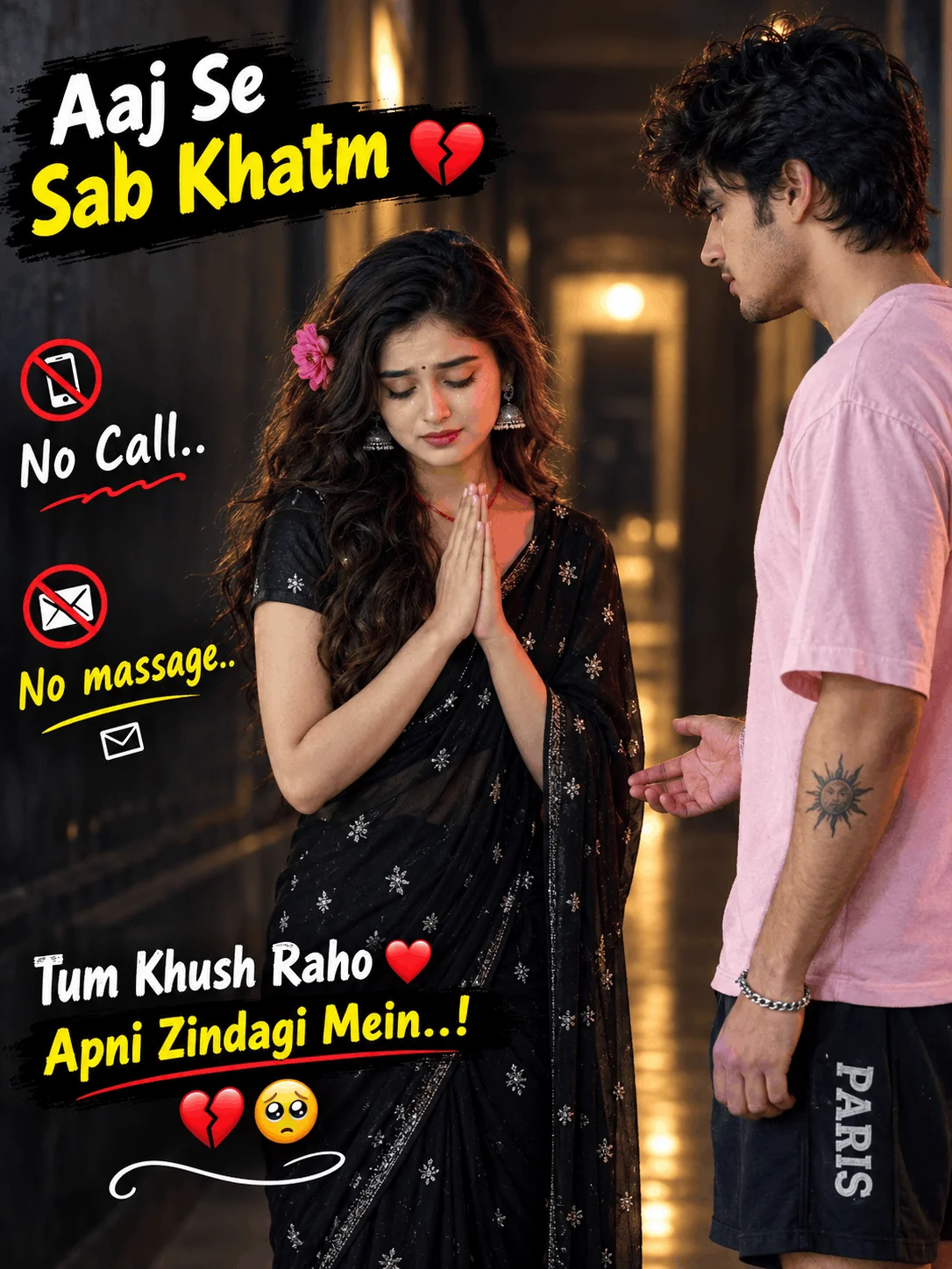 Realistic Couple Photo Prompt for a Dramatic Breakup Scene - AI prompt